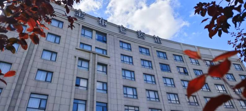 金布仑宾馆(昆山张浦银都商业广场店)图片