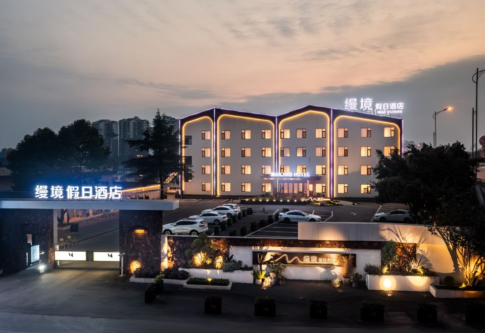 广州山水时尚酒店（花都店）外观图
