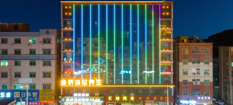 东莞.塘厦| BUFFENBERGER HOTELDONGUAN森美艺术酒店(万科广场店)图片