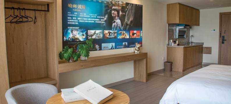 枫丹酒店(贵阳北站店)图片