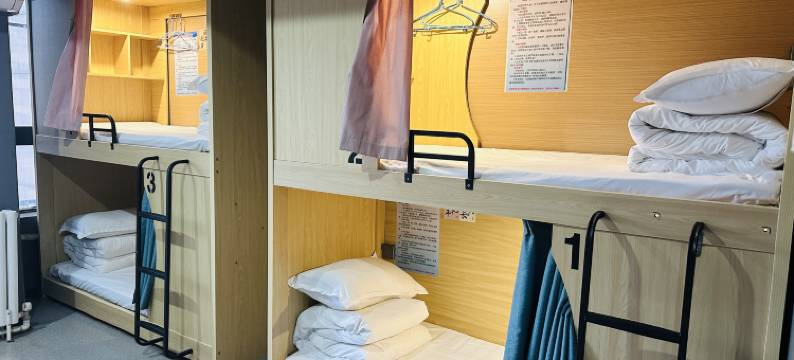 悦己女生青年旅社(西安钟鼓楼店)图片