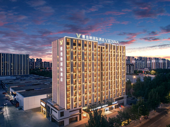 维也纳国际酒店(通辽市政府维多利摩尔城店)