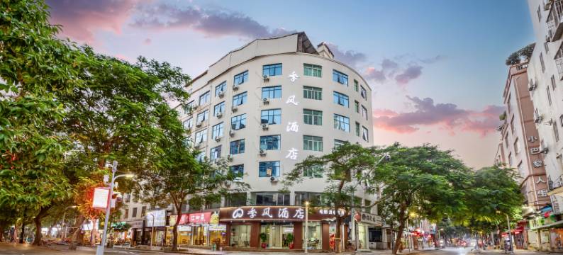 晋江季风酒店(泉州晋江国际机场五店市店)图片