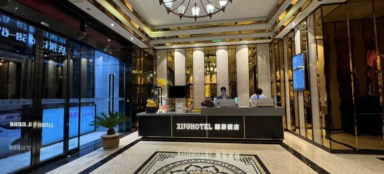 喜居酒店(离石悦尚时光里店)图片