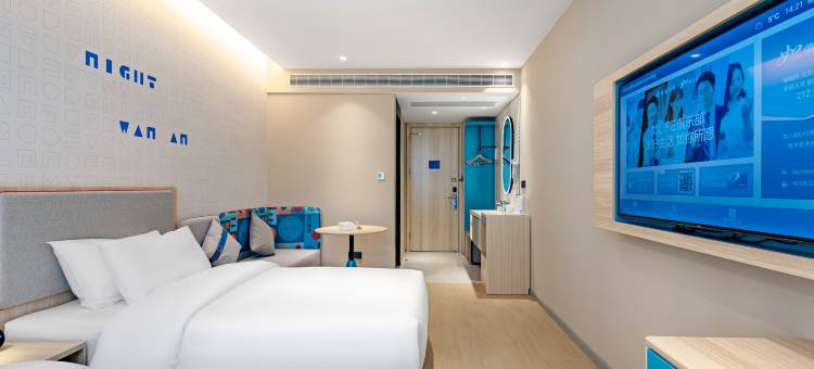 如家酒店(菏泽巨野实验中学店)图片