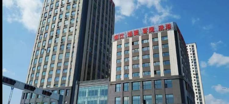 德惠东方如意大酒店图片