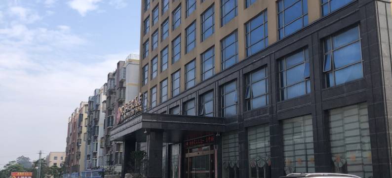兄弟海鲜楼图片