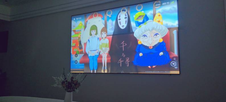 铭人影院精品酒店(黄石港万达广场店)图片