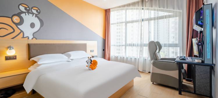 城小蜗电竞酒店(梦溪店)图片