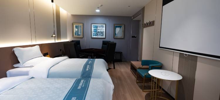 都市花园酒店(五矿天地巷子店)图片