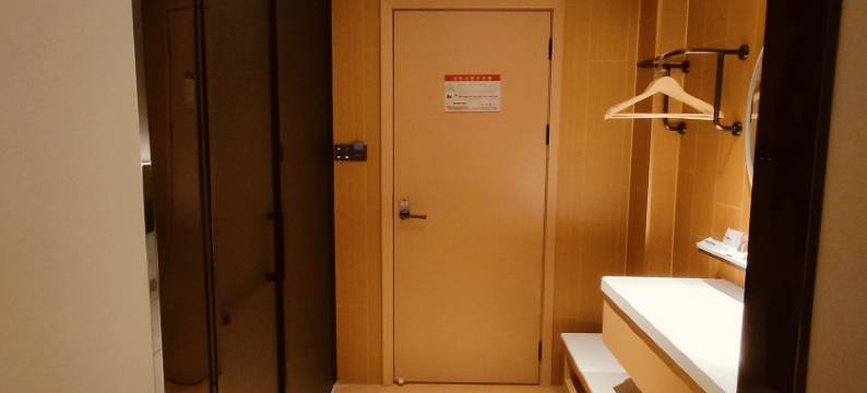 翡丽智慧酒店(保亭店)图片