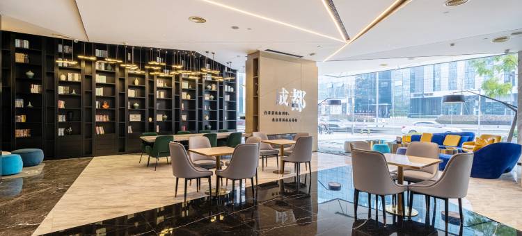 成都西博城美瑞酒店(兴隆湖湿地公园华西天府医院店)图片