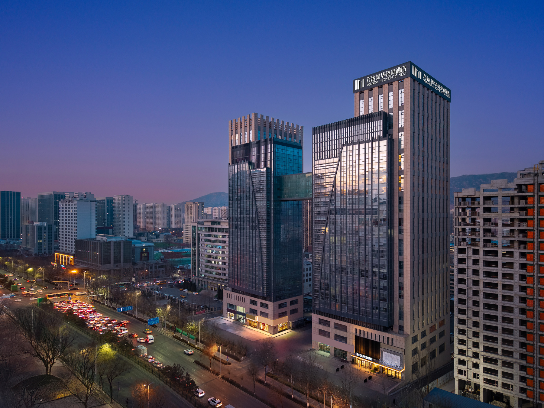 Wanda Moments Neo, Xining Kunlun East Road Hotel Overview