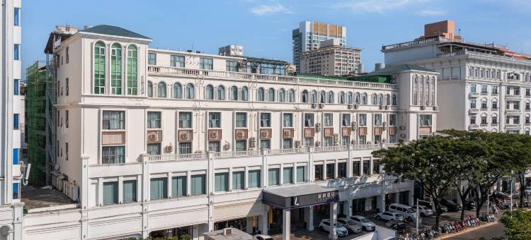 麗枫酒店(三亚椰梦长廊解放路步行街店)图片