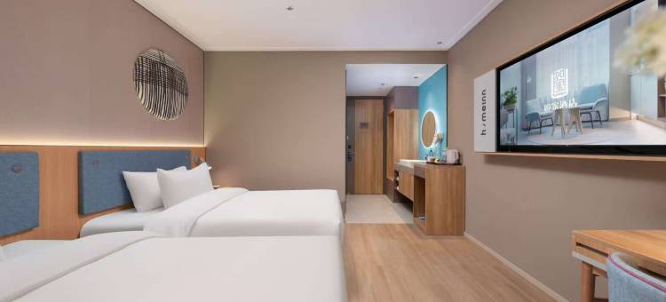 如家酒店(梁山水泊梁山店)图片