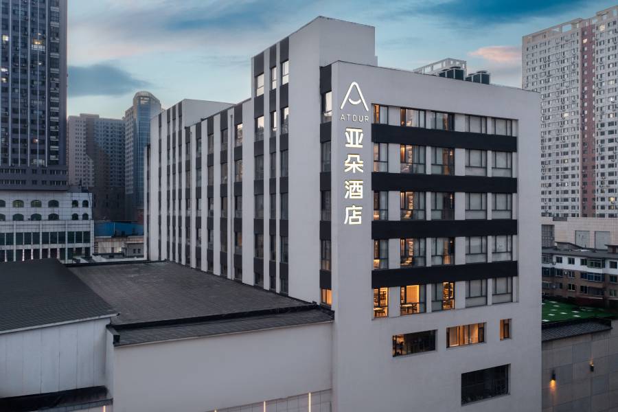 撫順南站罕王亞朵酒店