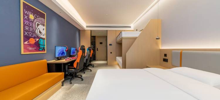 未知里泛娱酒店图片