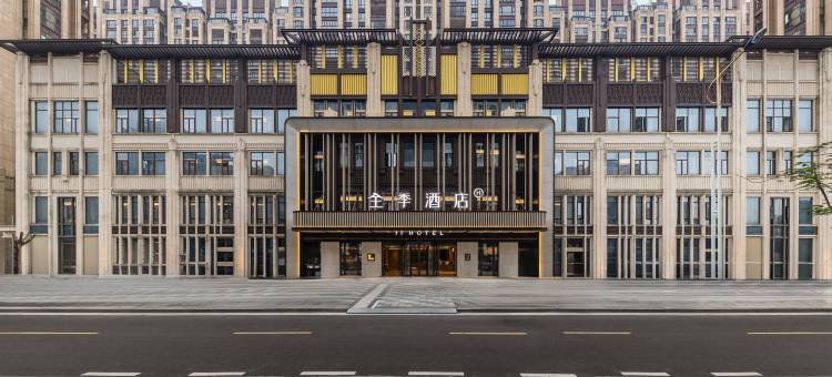 全季酒店(海口省政府店)图片