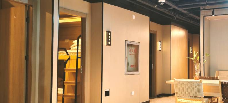 登巴客栈(上海莘庄地铁文化北广场店)图片