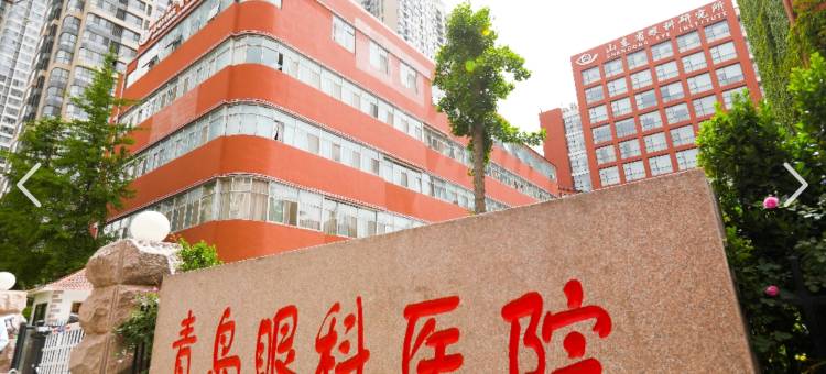 汉庭酒店(青岛奥帆中心店)图片