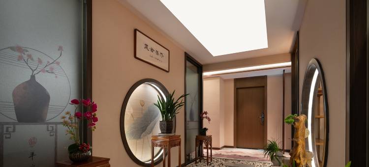 HUACHENG华呈·观山|且慢隐庐|酒店(贵阳市政府观山湖公园店)图片
