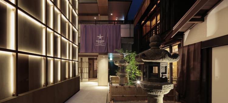 京都乌丸六角光芒酒店(CANDEO HOTELS)(Candeo Hotels Kyoto Karasuma Rokkaku)图片