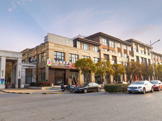 速8精选酒店(中山陵景区钟灵街地铁站店)