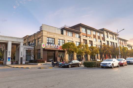 速8精选酒店(中山陵景区钟灵街地铁站店)