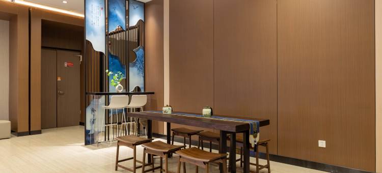 如家UP华驿精选酒店(平顶山光明路店)图片