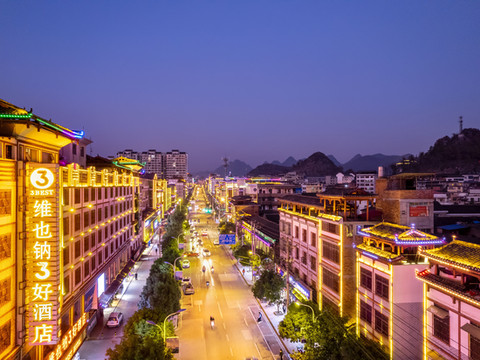 维也钠3好酒店(城步店)