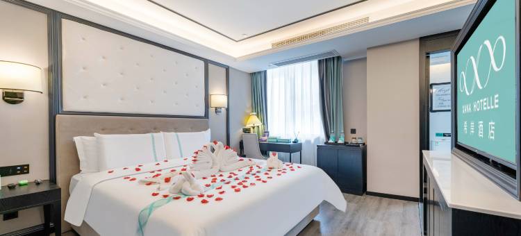 希岸酒店(增城万达广场地铁站店)图片