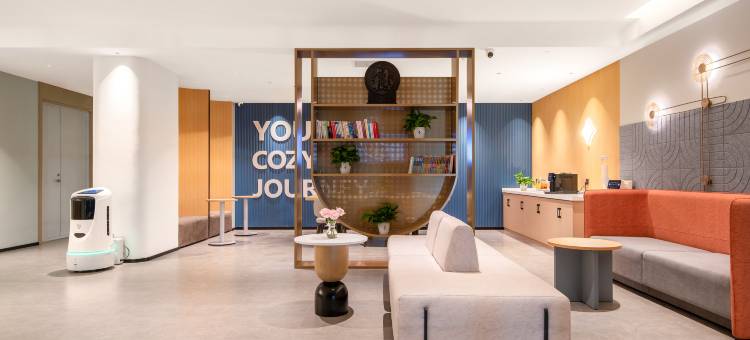 锦江之星酒店(郑州荥阳吾悦广场店)图片