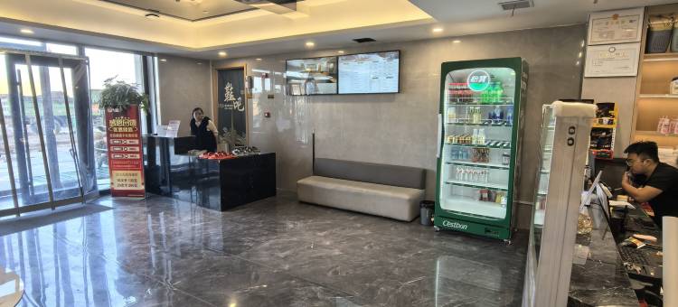 保定东诚洗浴酒店图片