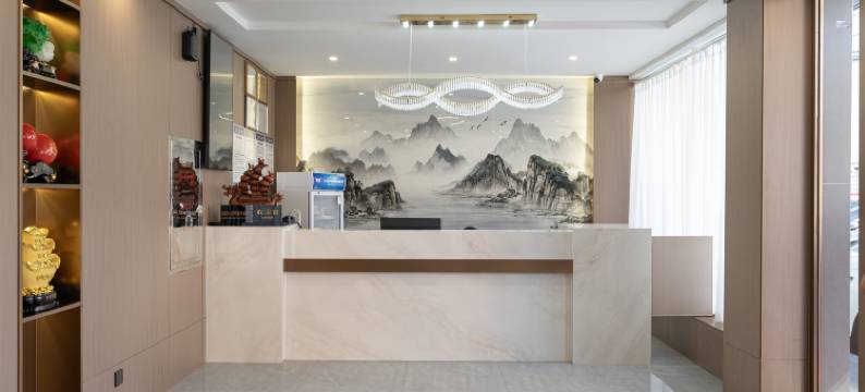 醴陵同源智能酒店图片