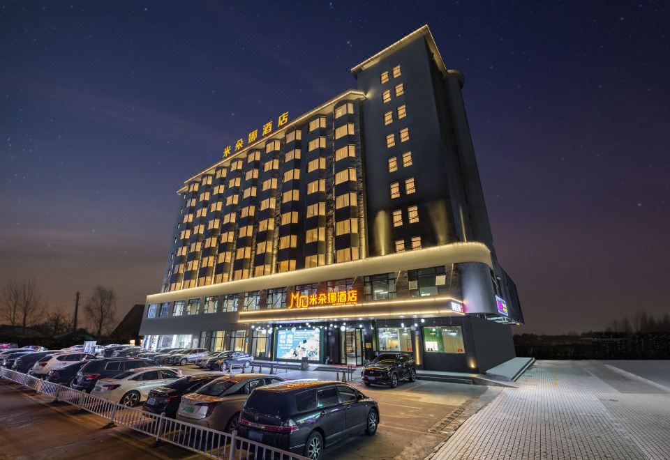 Midona HotelOver view