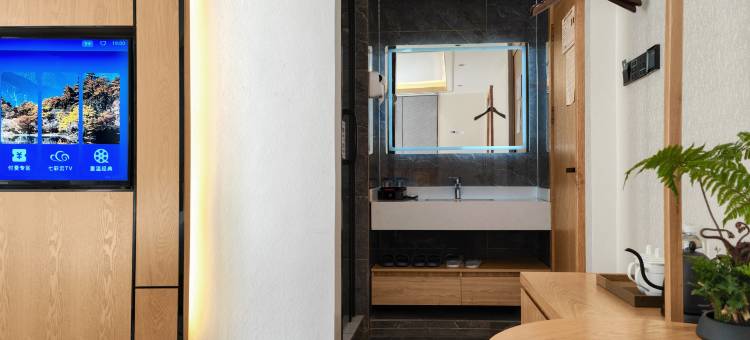 欧辰精品酒店(昭通古城店)图片