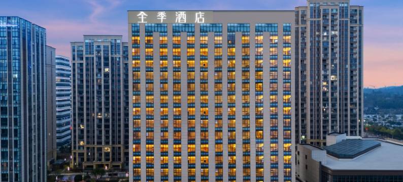 全季酒店(岳阳高铁东站店)图片