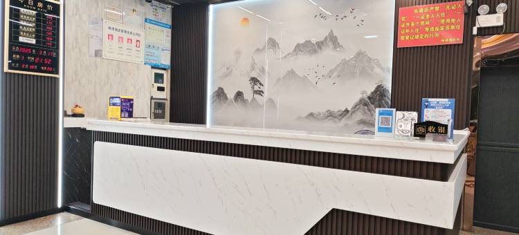 佛山禅港酒店(南海桂城儿童公园店)图片