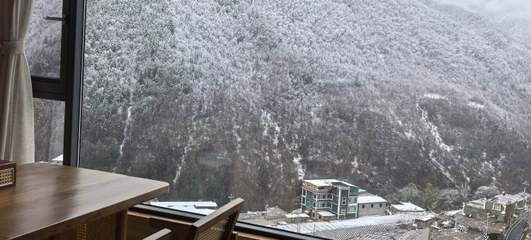 观山牧雪民宿图片