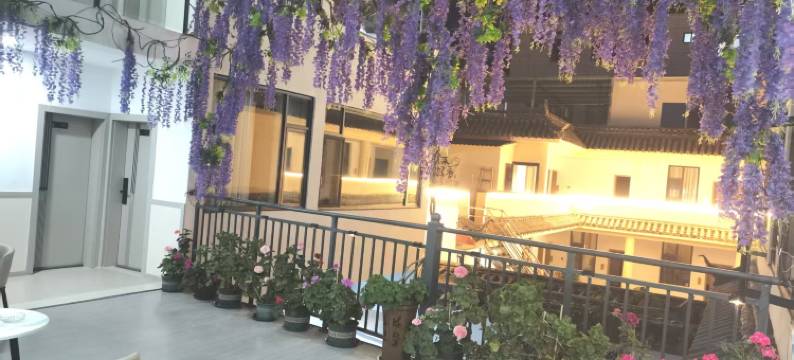 安达·雅奢全景度假庭院(丽江古城店)图片