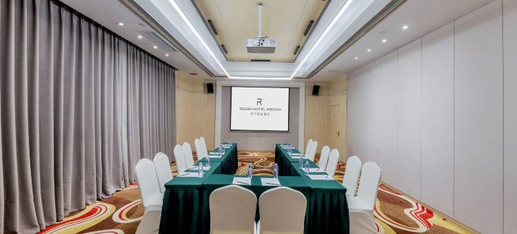 农商享住酒店(成都东站四川师范大学店)图片