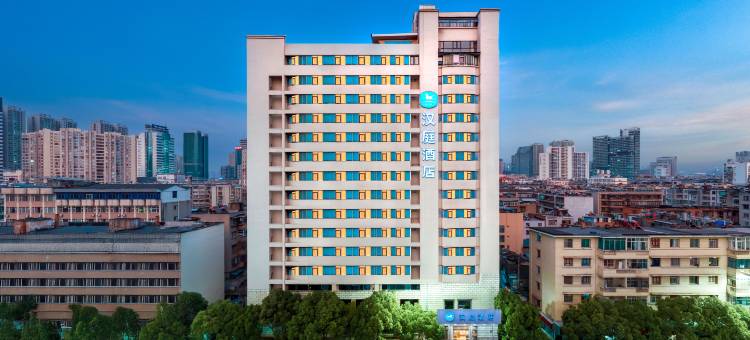 汉庭酒店(昆明北京路店)图片