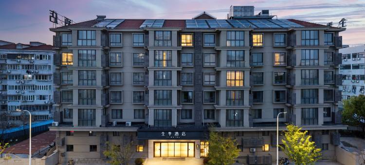 全季酒店(上海金桥路地铁站店)图片
