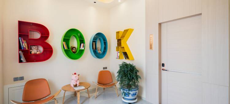 山海关58号民宿(秦皇岛山海关站店)图片