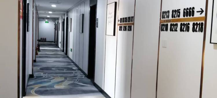 闻喜希尔曼酒店图片