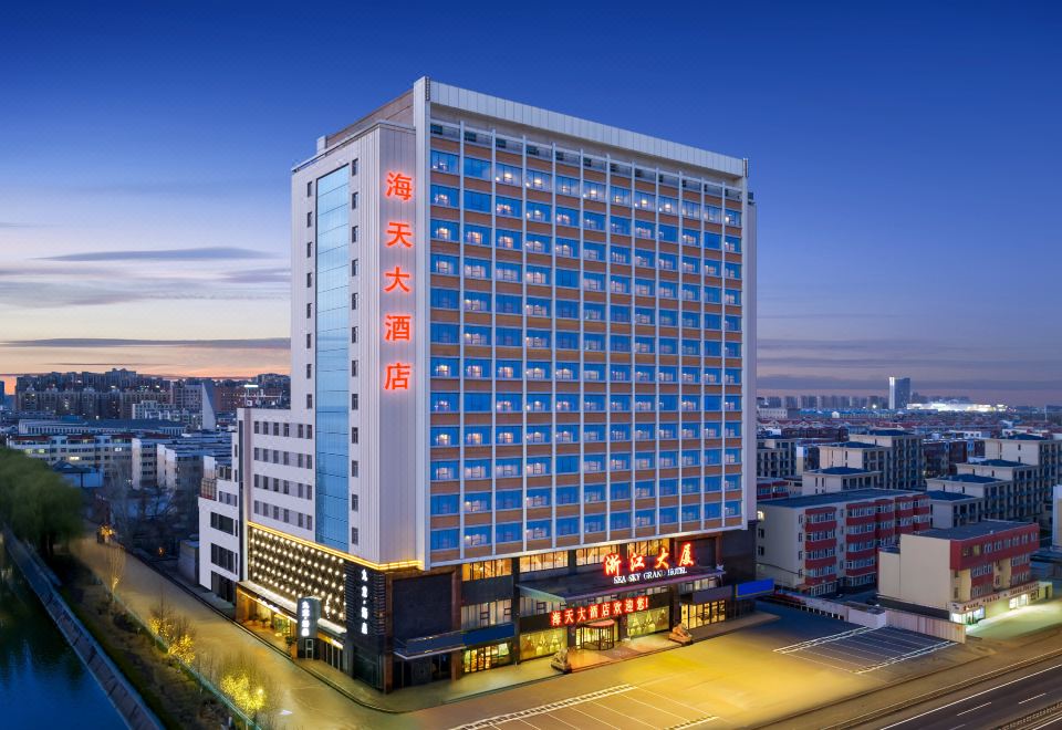 广州山水时尚酒店（花都店）外观图