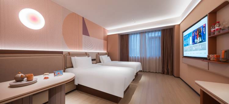 桔子酒店(威海威高广场幸福门店)图片