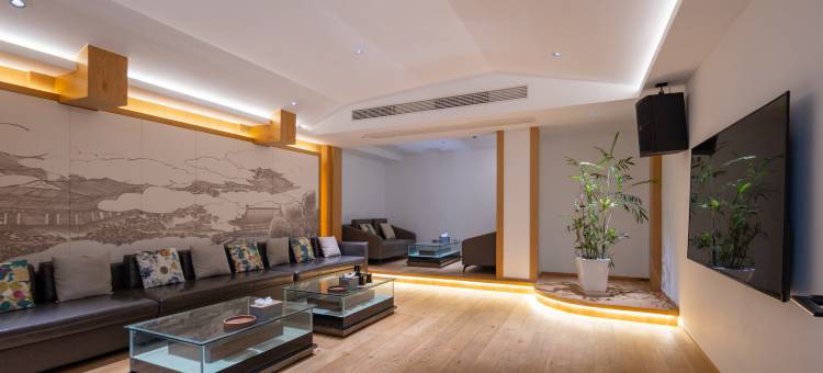 花筑·蘭语简舍轻奢美宿(绍兴古城鲁迅故里店)图片