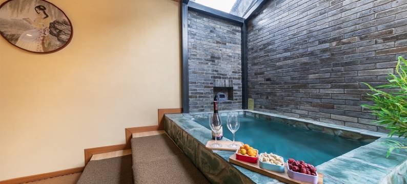 御道山居私汤民宿(古北口水镇店)图片