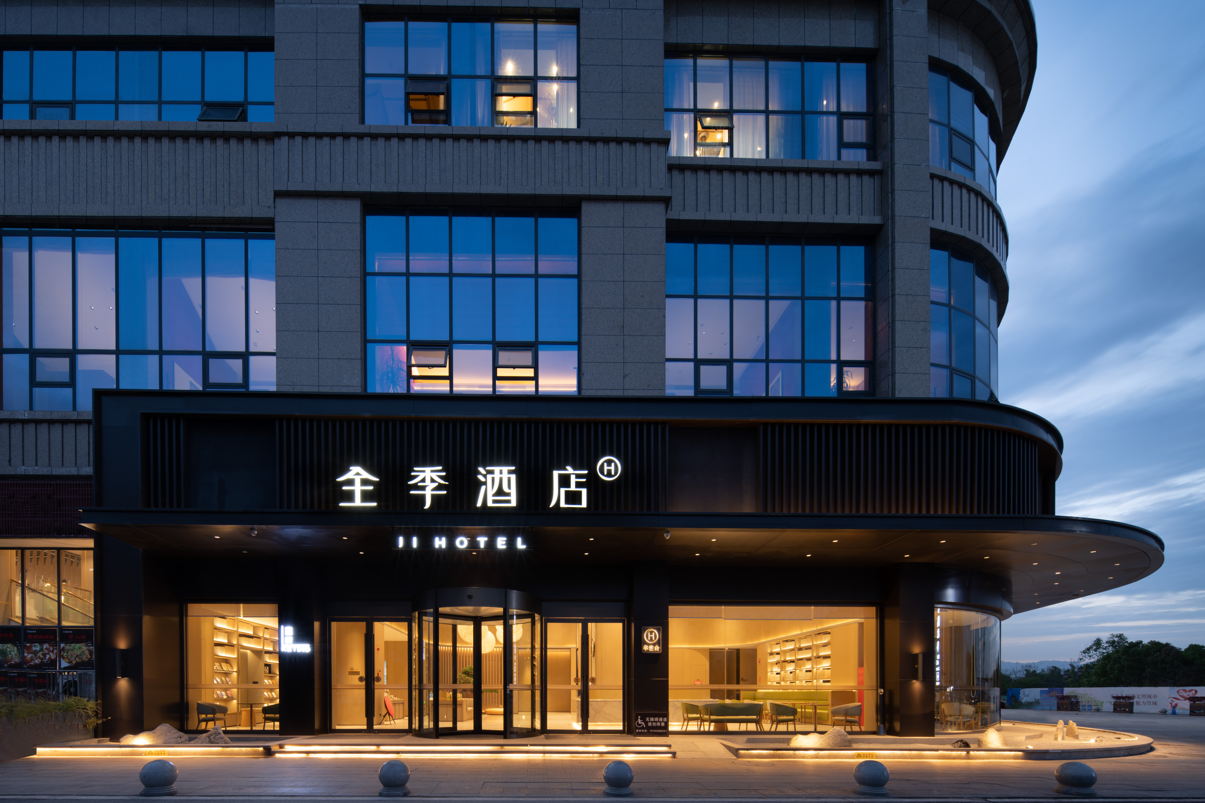 JI Hotel (Dazhou Dazhu) Over view